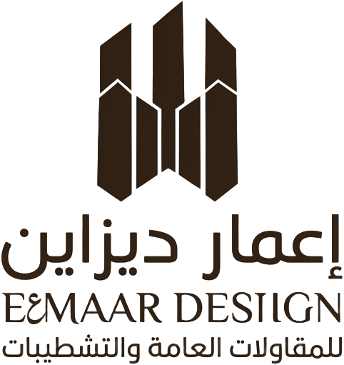 إعمار ديزاين